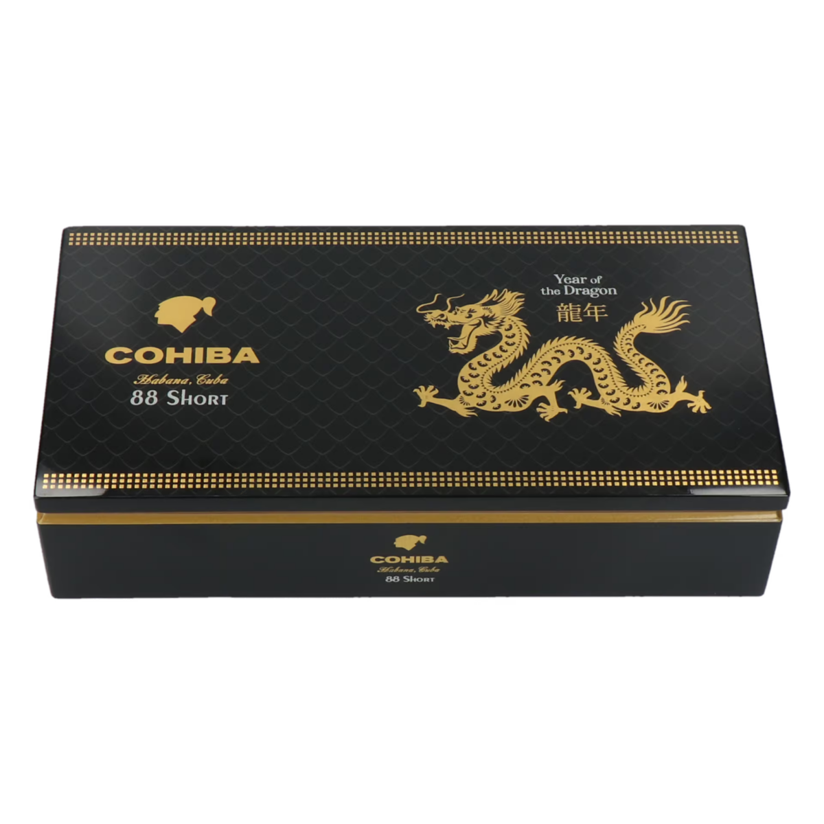 Cohiba Short Humidor (Year of the Dragon)
