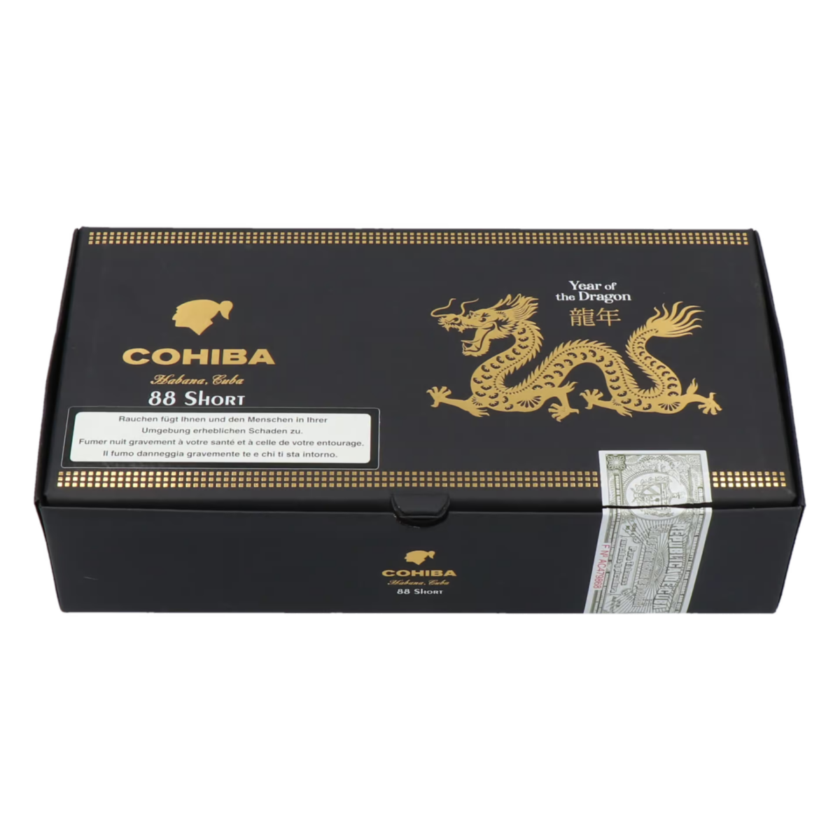 Cohiba Short Humidor (Year of the Dragon) – Bild 8