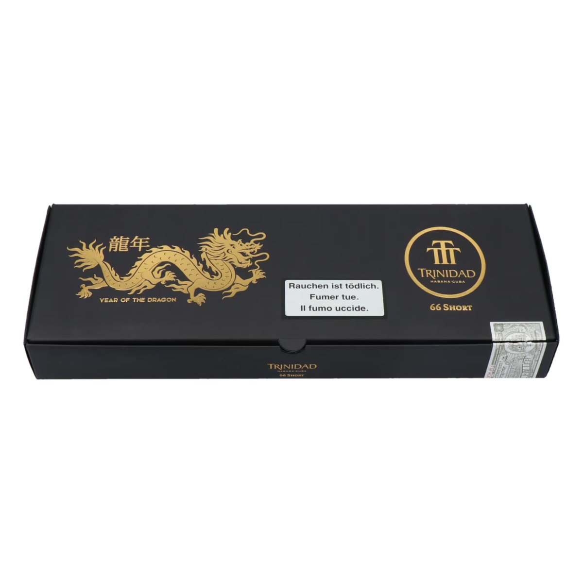 Trinidad Short Humidor (Year of the Dragon) – Bild 7
