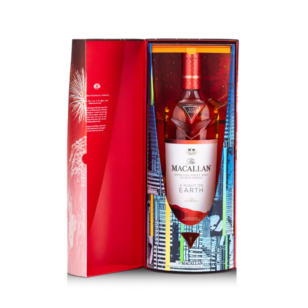 Macallan - A night on earth in Scotland - Limited Editon 2023 – Bild 2