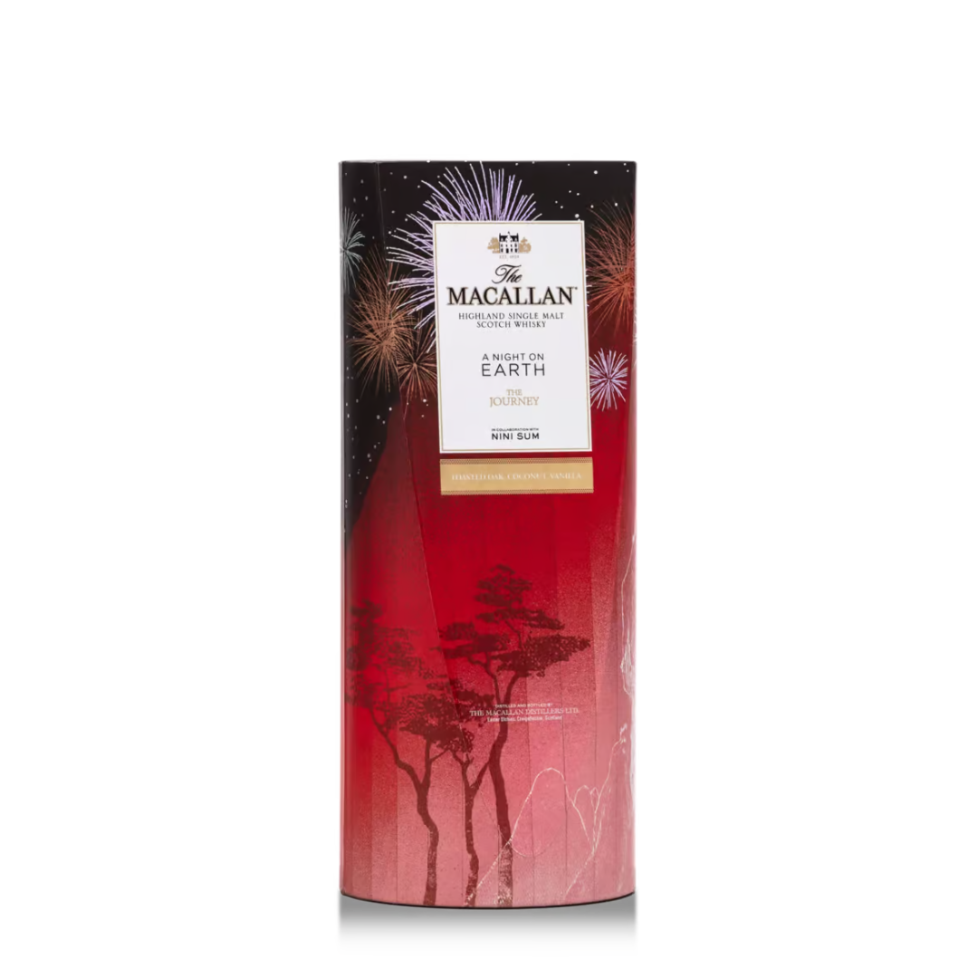 Macallan - A night on earth in Scotland - Limited Editon 2023 – Bild 3