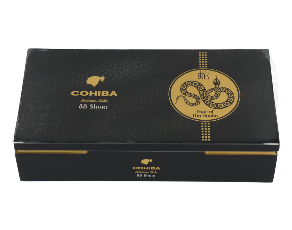 Cohiba Short Humidor Year of the Snake