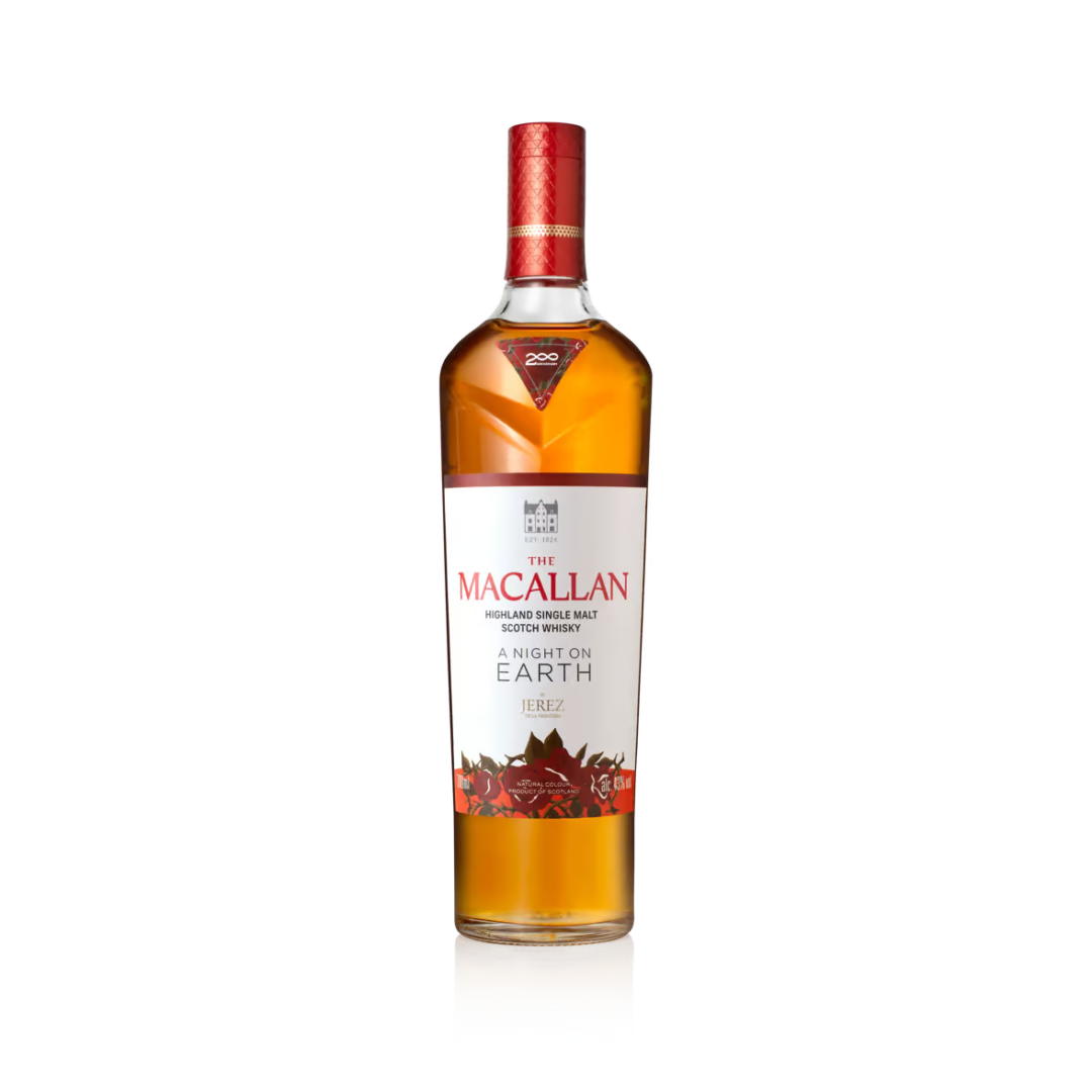 Macallan - A Night on Earth in Jerez de la Frontera - Limited Editon 2024 – Bild 2