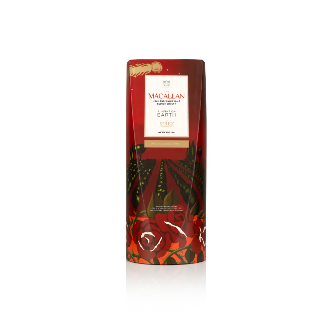 Macallan - A Night on Earth in Jerez de la Frontera - Limited Editon 2024 – Bild 3