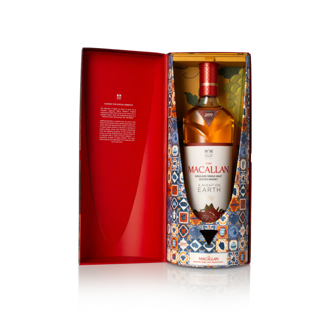 Macallan A Night on Earth in Jerez de la Frontera